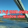 Mount Fuji 2020 shinkansen window view movie